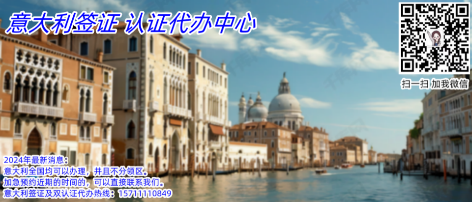 ǩ֤_ٴ뾳ǩ֤_ǩ֤_ͥžǩ֤